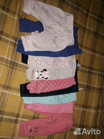 Пакет вещей для принцессы