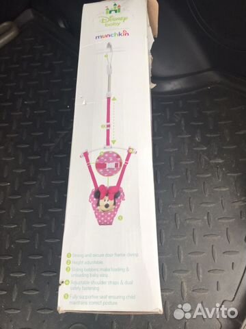 Прыгунки Disney Minnie