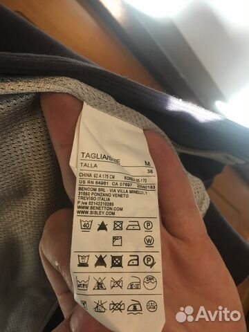 Ветровка куртка Benetton р.48 Ветровка куртка Benetton р.48