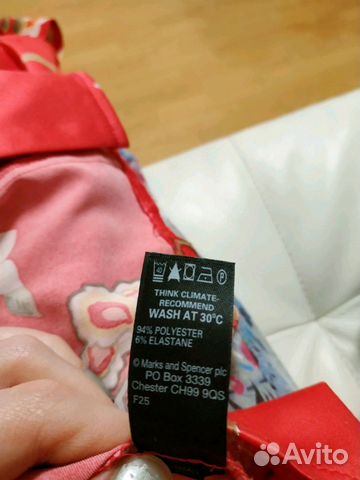 Блузка Marks Spencer Блузка Marks Spencer