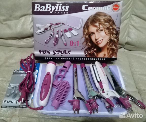 Мульти стайлер BaByliss 2020CE 8 в 1