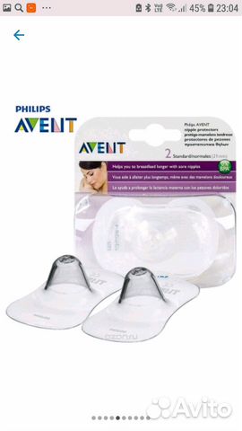 Накладки на грудь, philips avent (size S) Накладки на грудь, philips avent (size S)