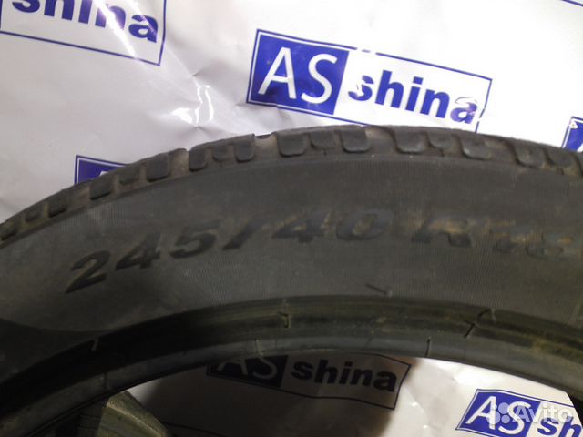 Шины 18 245 40 103R Pirelli W 240 Sottozero Serie Шины 18 245 40 103R Pirelli W 240 Sottozero Serie