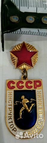 Знак инструктор общественник СССР идеальное состоя