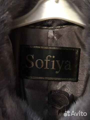 Шуба норковая Шуба норковая
