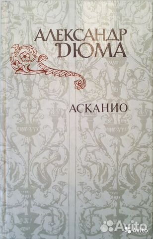 Книги авторов на Д, Ж, К, Л, М