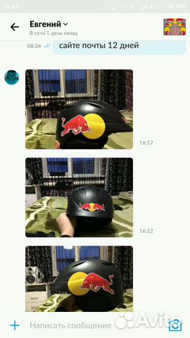 Red Bull набор наклеек А3