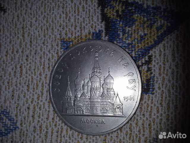 Храм Василия Блаженного Храм Василия Блаженного