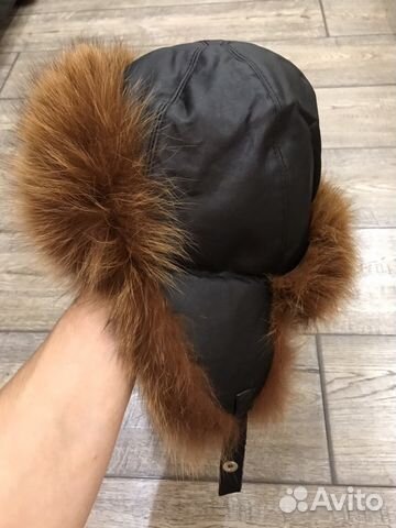 Шапка зимняя