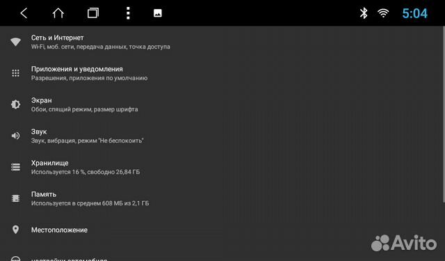 Штатная магнитола kia ceed android 8.1 2+32gb