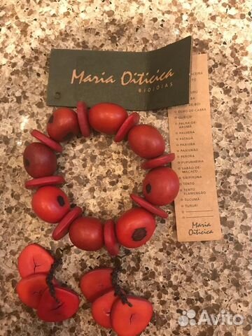 Браслет и серьги Maria Oiticica, натур. материалы