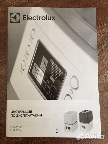 Увлажнитель Electrolux