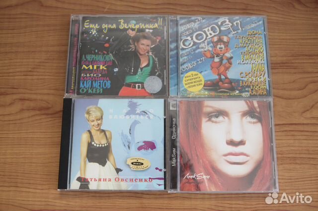 Т.а.т.у. Audio CD T.a.T.u. (Тату) и другие Т.а.т.у. Audio CD T.a.T.u. (Тату) и другие