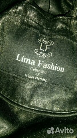 Кожанный пуховик натуральный 44 lima fashion Кожанный пуховик натуральный 44 lima fashion