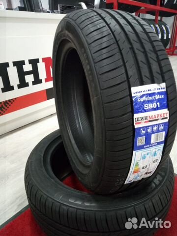 Летние шины (R16) 225/55R16 Habilead S801 Летние шины (R16) 225/55R16 Habilead S801