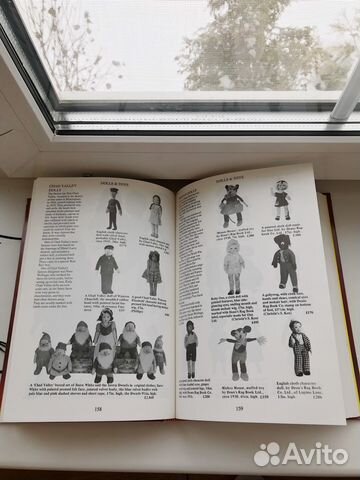Книга каталог антикварных кукол и игрушек, Англия Книга каталог антикварных кукол и игрушек, Англия