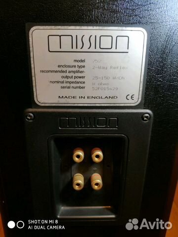 Колонки Mission 752 Freedom- UK+акуст.кабель