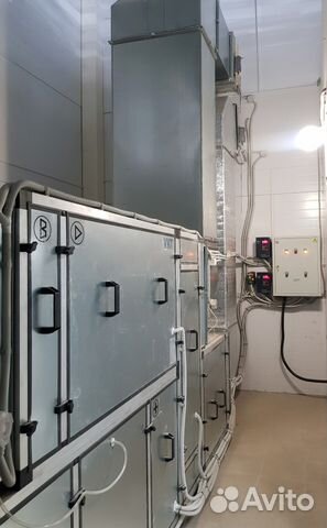 Вентиляция и кондиционирование Вентиляция и кондиционирование