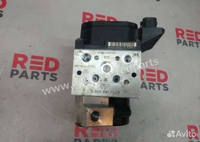 Блок ABS ESP Мерседес W220 0265202444 1998-2005г