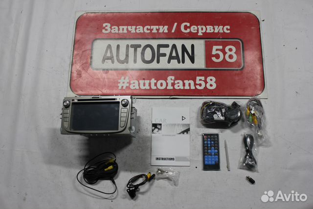 Магнитола Ford Focus 2 / Mondeo Магнитола Ford Focus 2 / Mondeo