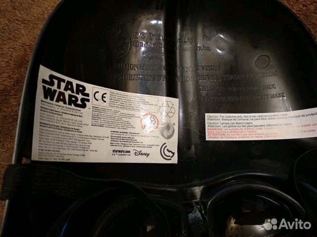 Маски Star Wars