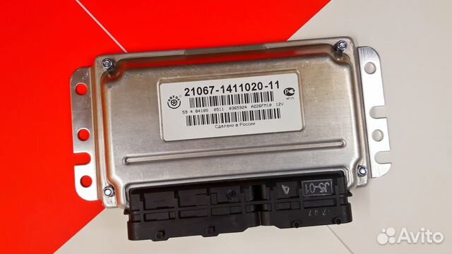 Эбу Мозг на Ваз Январь 7.2 21067-1411020-11 онлайн