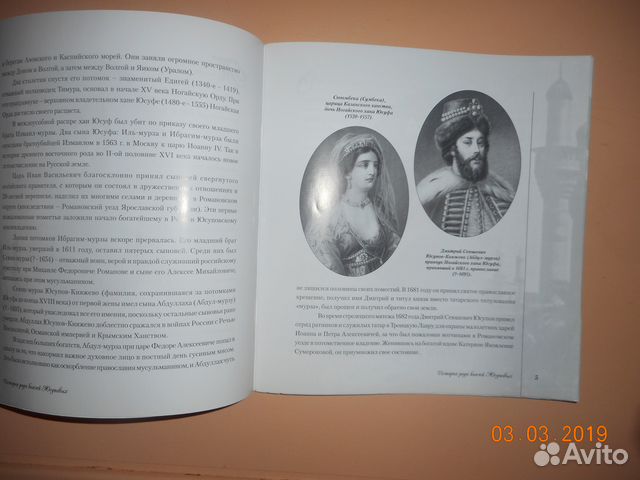 Книги - путеводители Книги - путеводители