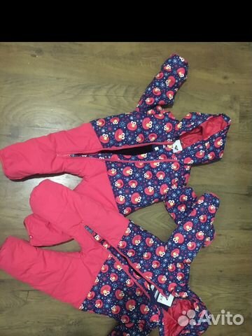 Зимний /демисезонный комбинезон на 1,5