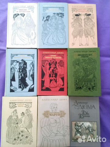 Книги из домашней библиотеки