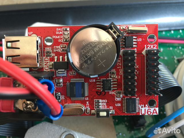 Контроллер для бегущей строки huidu HD-U6A