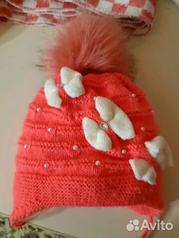 Шапка Шапка