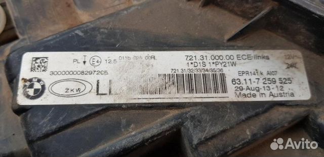 Фара Bmw 3 F30 F31 2012-Н.в