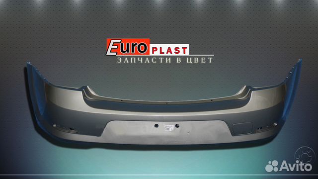 Серый бампер Рено Логан