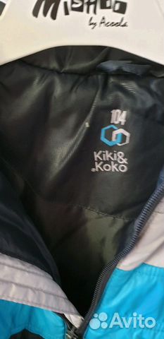 Куртка демисезонная на мальчика Куртка демисезонная на мальчика