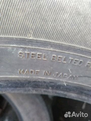 Шины б/у 225/60r18