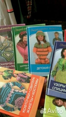 Энциклопедия вязания