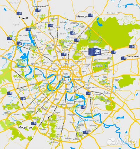 Склад Контейнер Аренда Контейнера, 30 м²