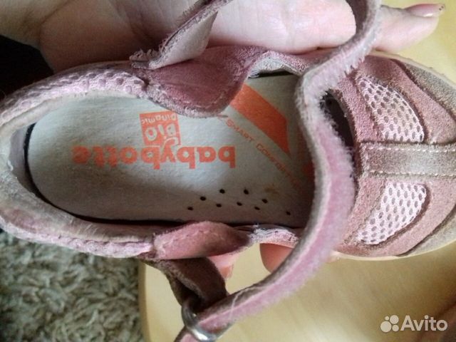 Спортивные туфли для девочки