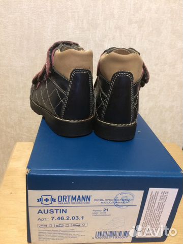 Ботинки Ortmann, размер 21 Ботинки Ortmann, размер 21