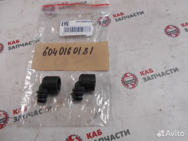 Патрубок вентиляции Mercedes A6040160181 Патрубок вентиляции Mercedes A6040160181