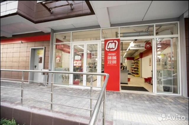 2-к квартира, 42 м², 6/13 эт.