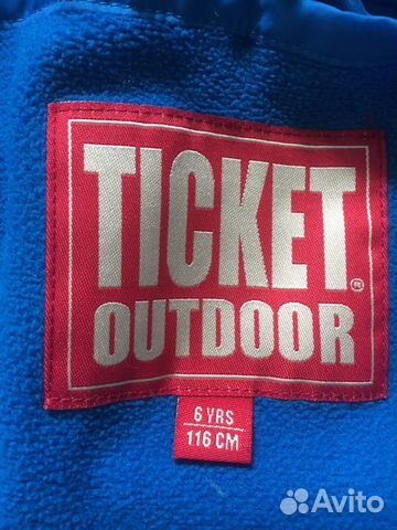 Костюм весенний Ticket to Heaven Костюм весенний Ticket to Heaven