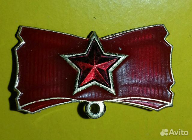 Победитель соцсоревнования Победитель соцсоревнования