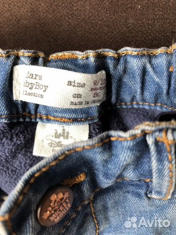 Джинсы Zara kids Джинсы Zara kids