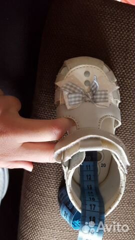 Сандалии Chicco и Superfit, Adidas Сандалии Chicco и Superfit, Adidas