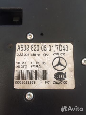 Плафон салона Mercedes w639 Vito Viano Плафон салона Mercedes w639 Vito Viano