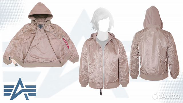 Куртка женская L-2B Natus W Alpha Industries
