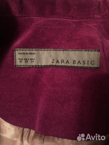 Винтажный пиджак Zara