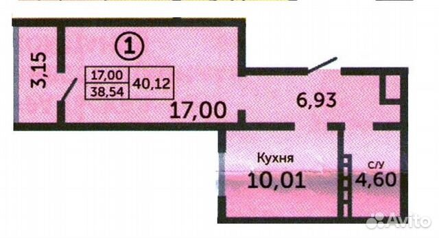 Авито Купить Квартиру Салмышская 9 5