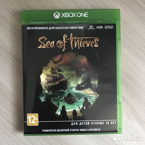 Игра Xbox One Sea of Thieves